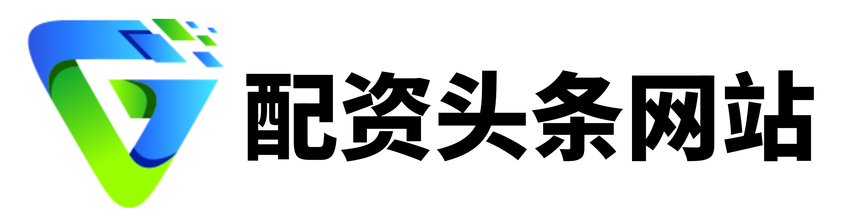 国汇策略