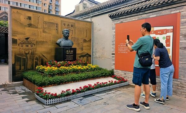 盟配资 媒体北大·中国青年报 | “南陈北李”: 历史回音中无数人托举起信仰